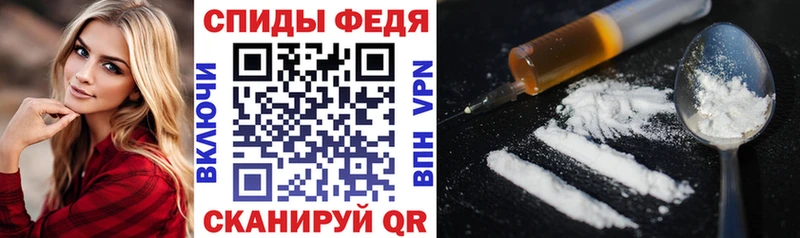 Amphetamine VHQ Осташков