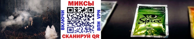 БУТИРАТ 99%  купить закладку  Осташков 