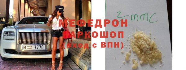 твердый Алзамай