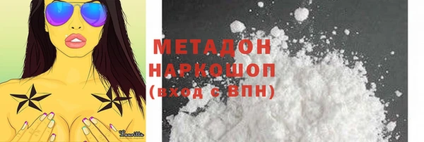 твердый Алзамай