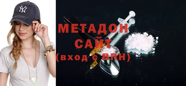 кокаин премиум Семикаракорск