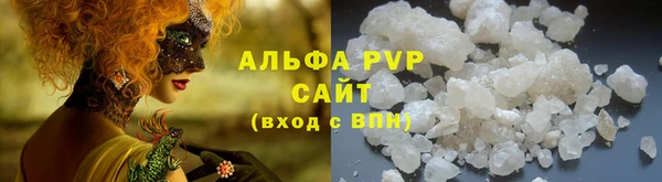 твердый Алексеевка
