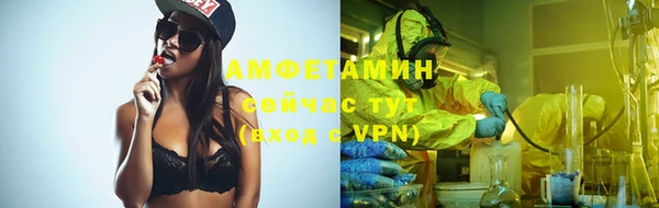 кокаин Семёнов