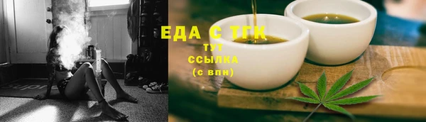 кокаин премиум Семикаракорск