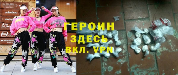 твердый Алексеевка