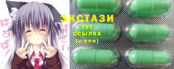 кокаин VHQ Аркадак