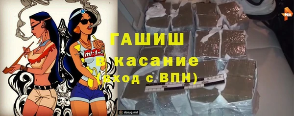 твердый Алексеевка