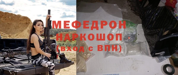дживик Арсеньев