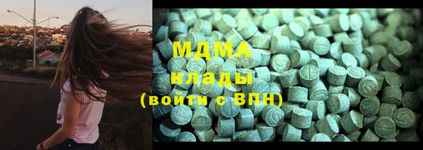 кокаин перу Семилуки