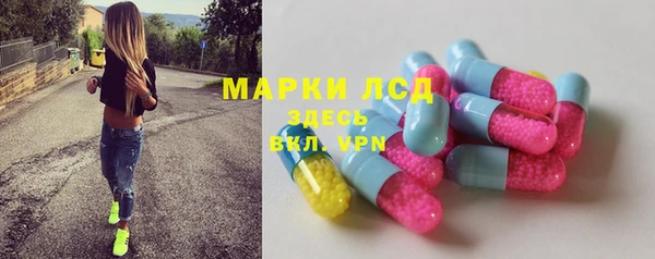твердый Алексеевка
