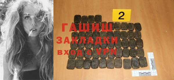 твердый Алзамай