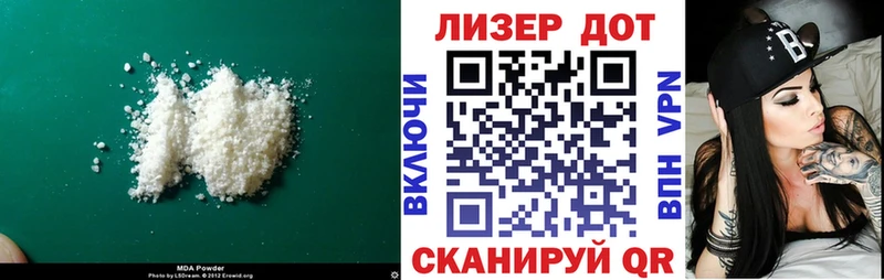 это клад  Осташков  ЛСД экстази кислота 